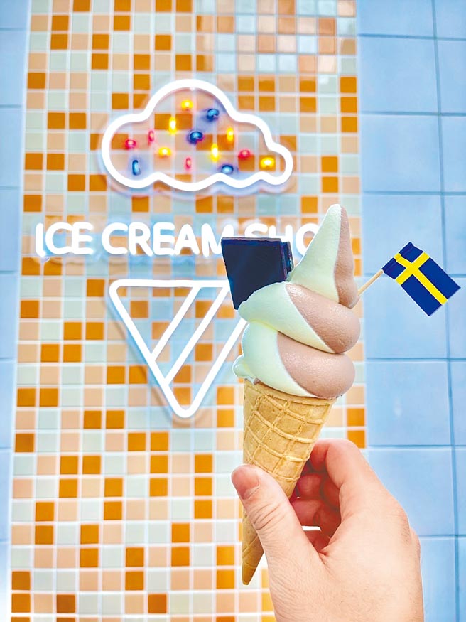 近期IKEA新庄店于美食小站全新设置推出霜淇淋专区，并推出4款期间限定霜淇淋。（IKEA提供）