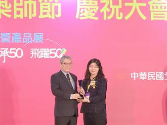 八里區公所獲頒內政部「綠建築榮譽獎」 全台灣首次獲獎的公所
