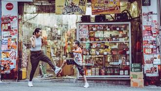 香港線上影展公布首波片單 金馬6項入圍《狂舞派3》打頭陣