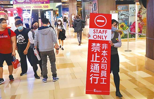 京站因地理位置便利，多次出现个案足迹，馆方已有一套熟练的标准作业程序，确保顾客安全。（郑任南摄）