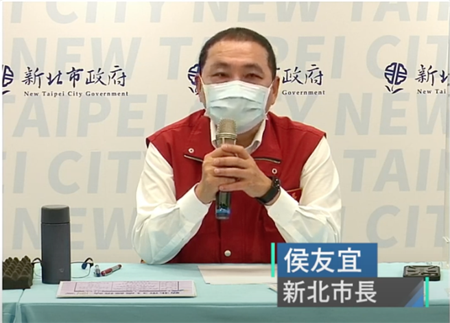 新北市長侯友宜在臉書貼出長文，分享自己對公投的看法，引起各界關注。（蔡雯如翻攝）