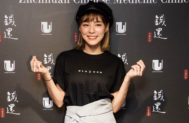 熊熊在节目中指出某任男友的夸张行径。（图／中时资料照）