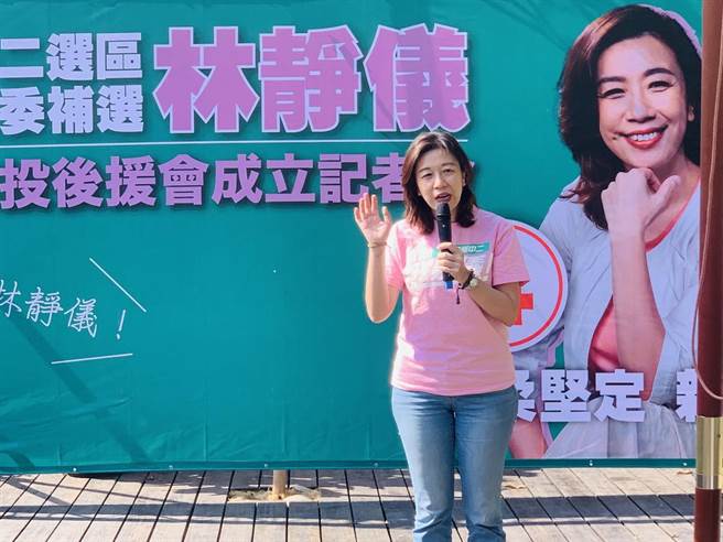 林表示，顏家赤裸裸的把個人存亡、利益綁在這場選舉。（吳建輝攝）