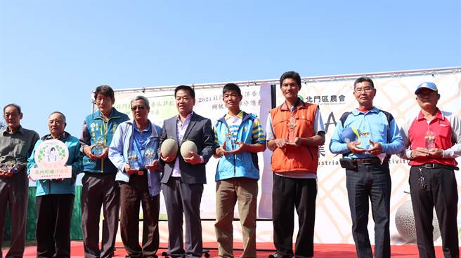 為推廣在地優質的洋香瓜，北門區農會舉辦洋香瓜評鑑大賽，至今邁入第5年。（張毓翎攝）