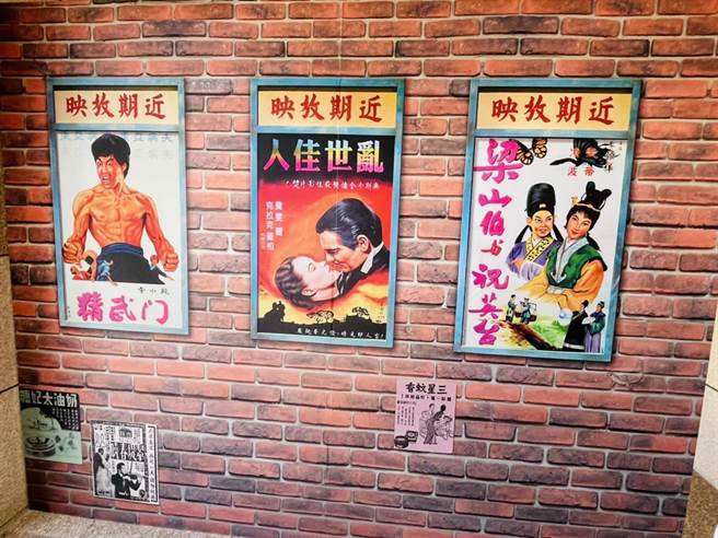 三重社教馆变身復古戏院（戴上容摄）