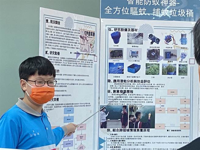 苗栗县国中小学科技竞赛，11日在后龙国教辅导团举行。（竹南国中提供／谢明俊苗栗传真）