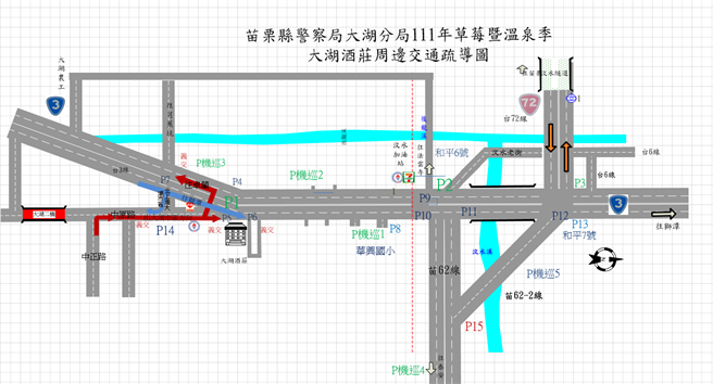 大湖分局提供替代道路路线。（大湖警分局提供／谢明俊苗栗传真）