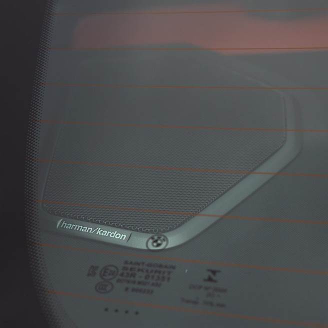 harman/kardon高传真音响系统。（陈大任摄）