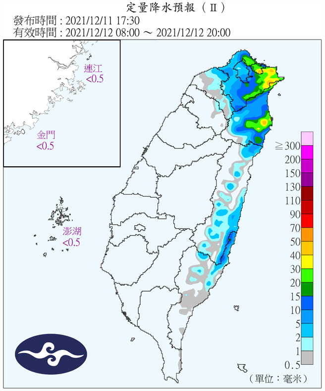 明天(12日)北部、东半部地区降雨机率增加，容易出现局部性短暂雨。(图／中央气象局))