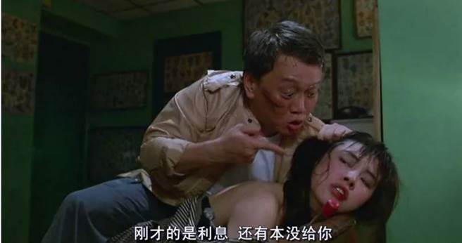 沈威在《义盖云天》中，对王祖贤施暴戏让人印象深刻。(图／翻摄自百度百科)