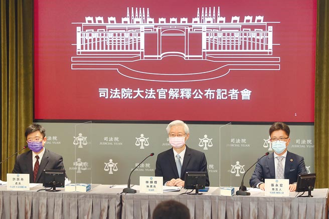 大法官在宪法法庭辩论后10日宣告强制工作处分违宪、即日失效。（杜宜谙摄）
