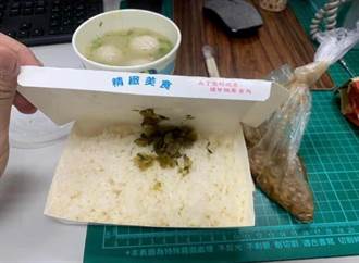 心酸！員警80元便當只有白飯滷汁魚丸湯 新竹市警局回應了