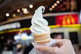 麥當勞買冰淇淋「店員給苦瓜」 照片曝光眾人笑翻