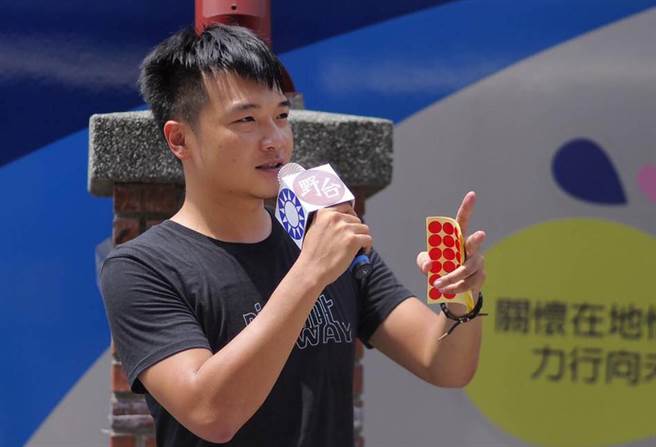 國民黨副發言人楊植斗。（圖／取自楊植斗臉書）