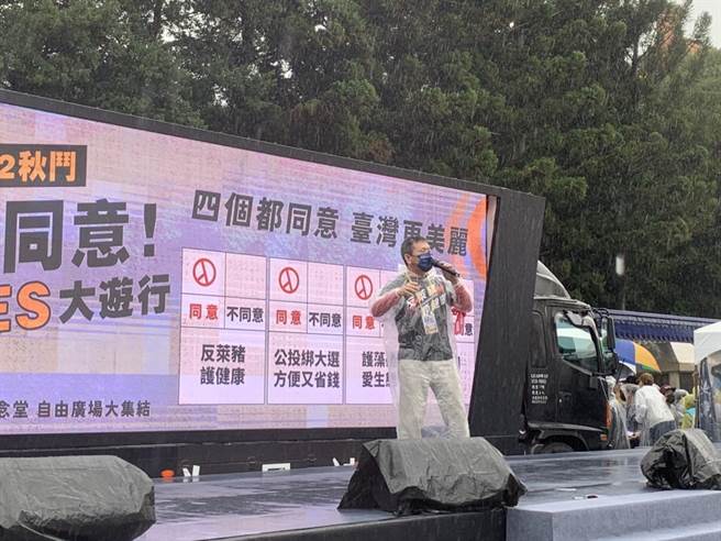 国民党立委林为洲 (张薷摄)