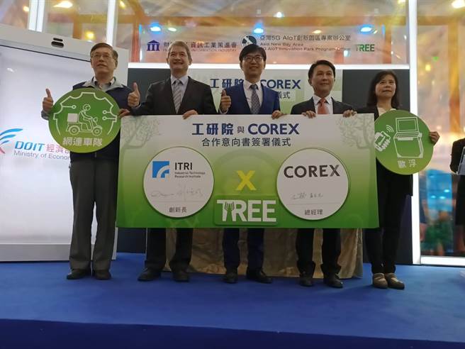 工研院、佳士达签署MOU ，宣布进军南非电动机车物流市场。（柯宗纬翻摄）