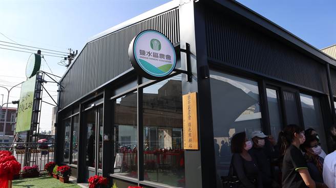 盐水区农会绿色照顾站今天开幕。（张毓翎摄）