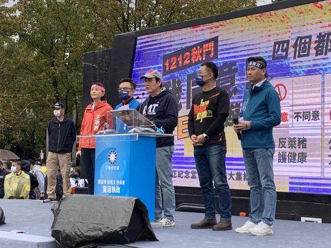 前总统马英九。(张薷摄)