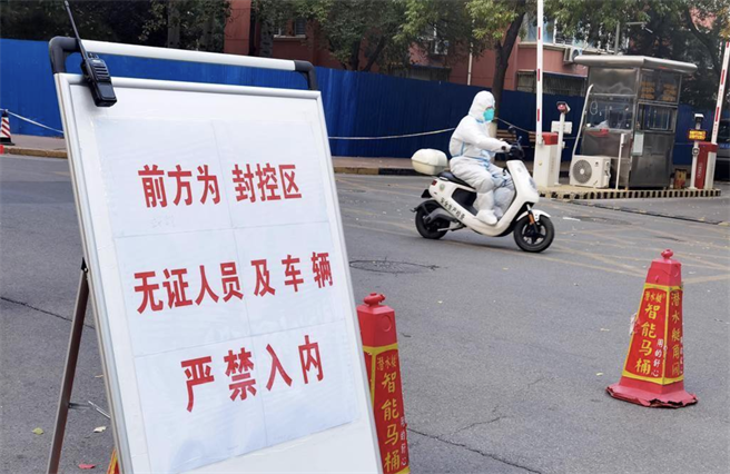 大陸多地發布通知 倡導「就地過年」網哀嚎無法回鄉過年。（香港中通社資料照）