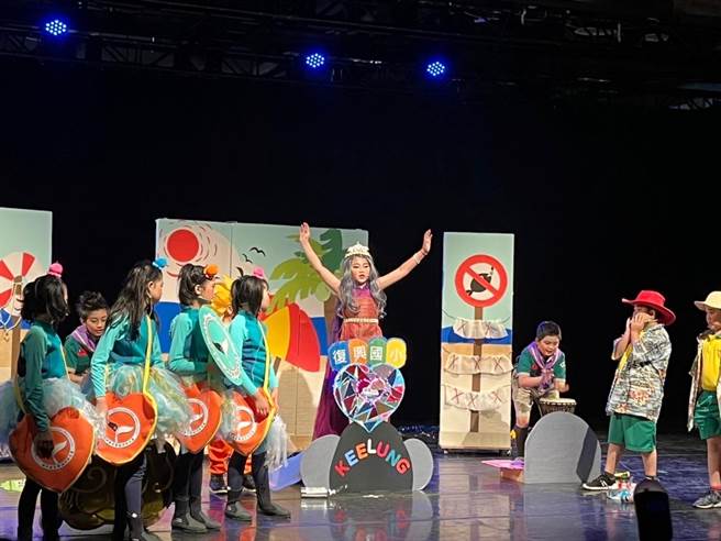 基隆七堵復興國小組成海保特攻隊，參加「2021海洋保育行動＋創意戲劇競賽」，勇奪亞軍。（基隆市復興國小提供／陳彩玲基隆傳真）