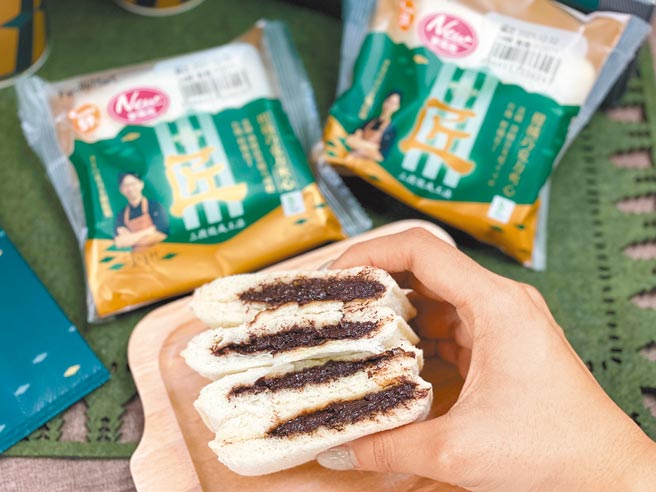 全家柑橘巧克力夹心吐司，39元。（全家提供）