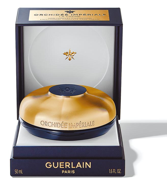 嬌蘭蘭鑽極萃氧生乳霜50ml，1萬7500元。（嬌蘭提供）