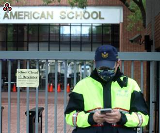 台北美國學校疑遭槍擊威脅  教育部聯繫警政窗口處理