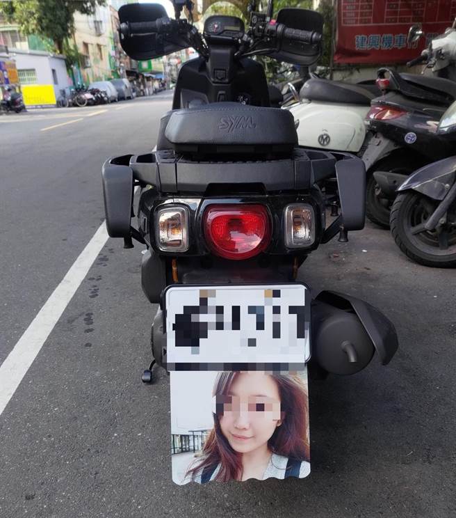 该名人夫分享挡泥板的照片，可见照片中的女主角是位皮肤白皙的长髮正妹，相当吸睛。（图／翻摄脸书社团爆废公社公开版）