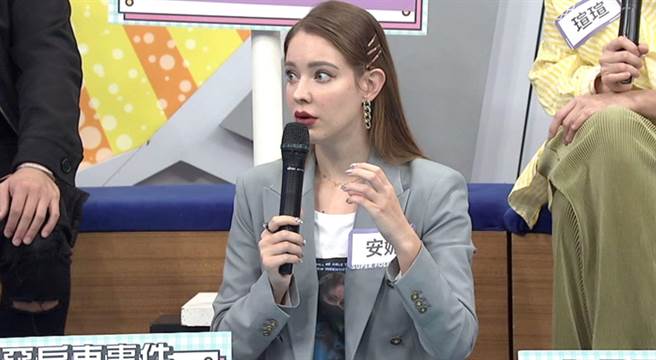 安妮租屋遇到奇葩房东  公然「偷吃」还「神逻辑回应」。（中天综合台提供）