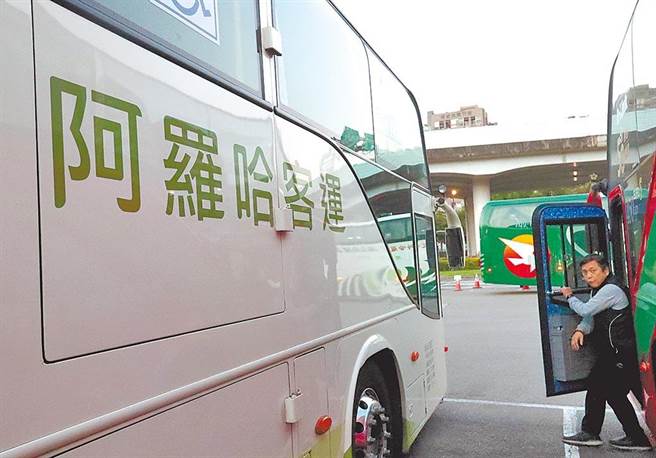因交通部出手，阿罗哈宣布明起恢復营运。（图／记者郑任南摄影）