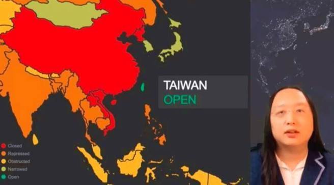 路透社報導，10日美國民主峰會上，唐鳳簡報上出現的地圖讓美國官員「驚慌失措」，因此卡掉他的視訊畫面。（圖／擷取自美國The Summit for Democracy直播影片）