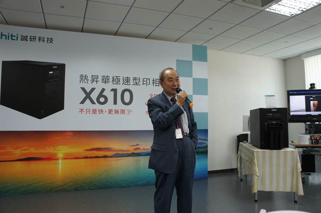 诚研董座黄健华逝世。（图／报系资料照）