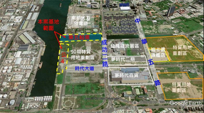 （梦时代购物中心生活圈的「公4」用地，将招商兴建游艇码头和休憩会所。图／高雄海洋局提供）