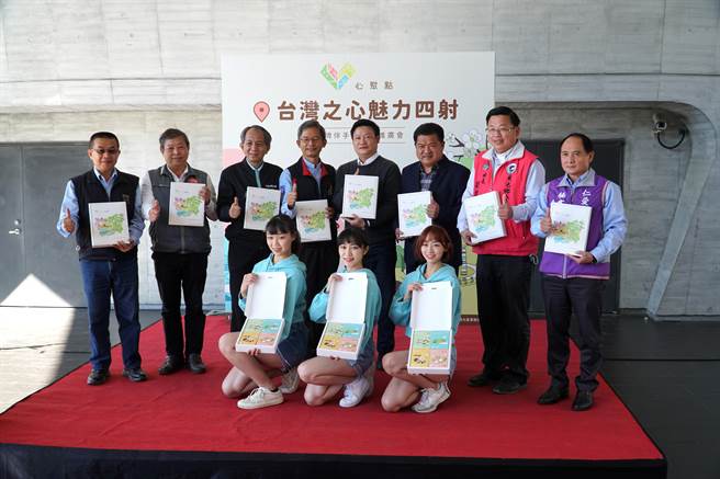 台灣之心大埔里4鄉鎮，聯合行銷伴手禮。（民眾提供／廖志晃南投傳真）