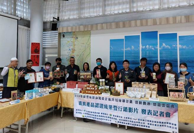 雲林縣政府首開休閒農業清真產品認證，為小農開啟多元化通路。（張朝欣攝）