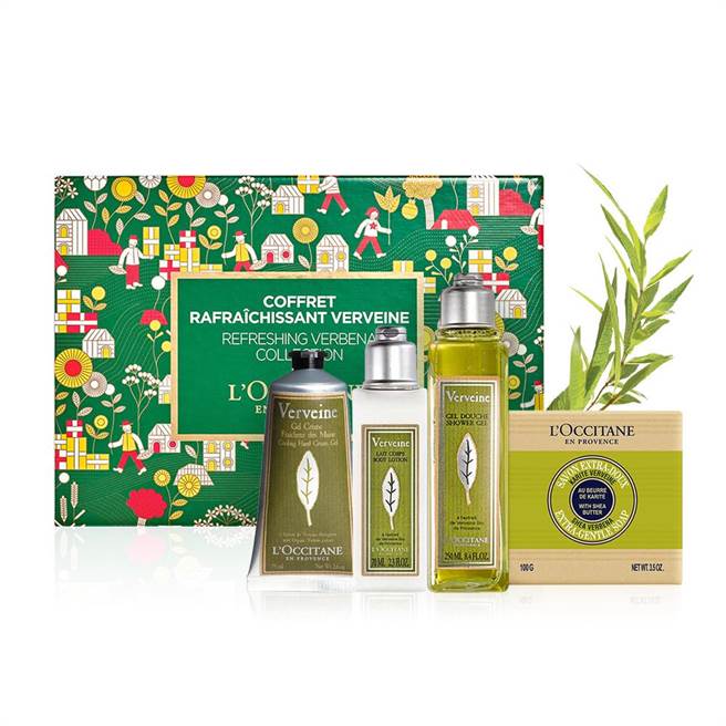 PChome 24h購物L’OCCITANE歐舒丹豐收限定版馬鞭草身體保養禮盒，15日到1月3日期間享耶誕跨年限定優惠1700元。（PChome 24h購物提供）
