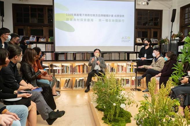 （图／农委会提供）