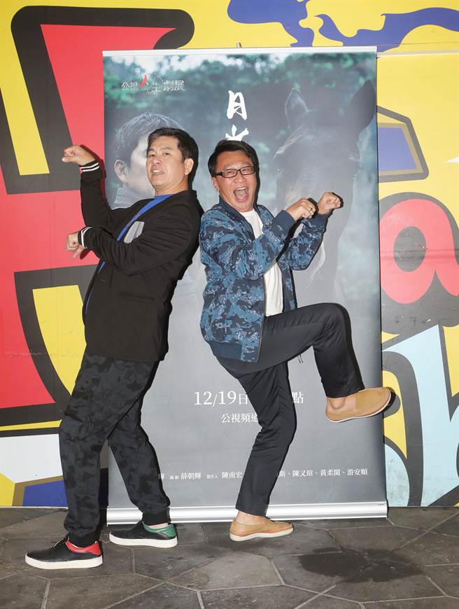 洪都拉斯在人生剧展《月光下的回头马》再度与游安顺合作。（公视提供）