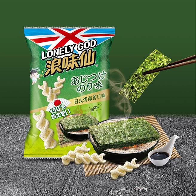 浪味仙日式烤海苔风味。（宜兰食品提供）