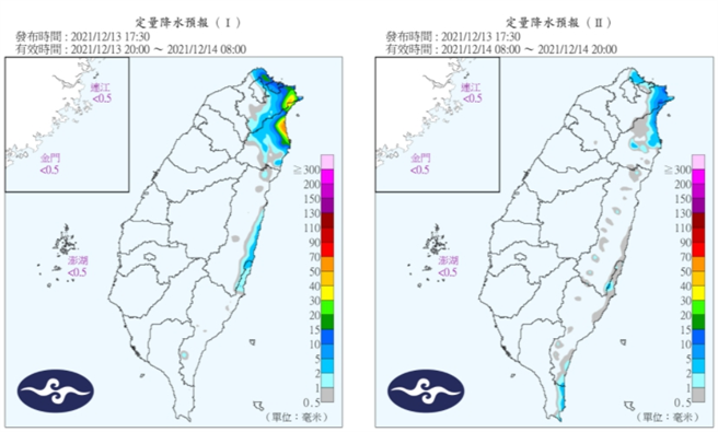 13至14日定量降水預報。(圖/氣象局)