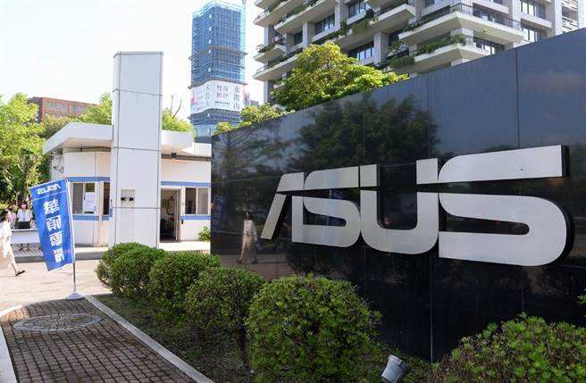 一名台大资工系毕业网友，在PTT分享自己2019年到华硕AICS（AI研发中心）应徵遭面试主管羞辱的故事，引发讨论。图为华硕总部外观。（中时资料照 王德为） 