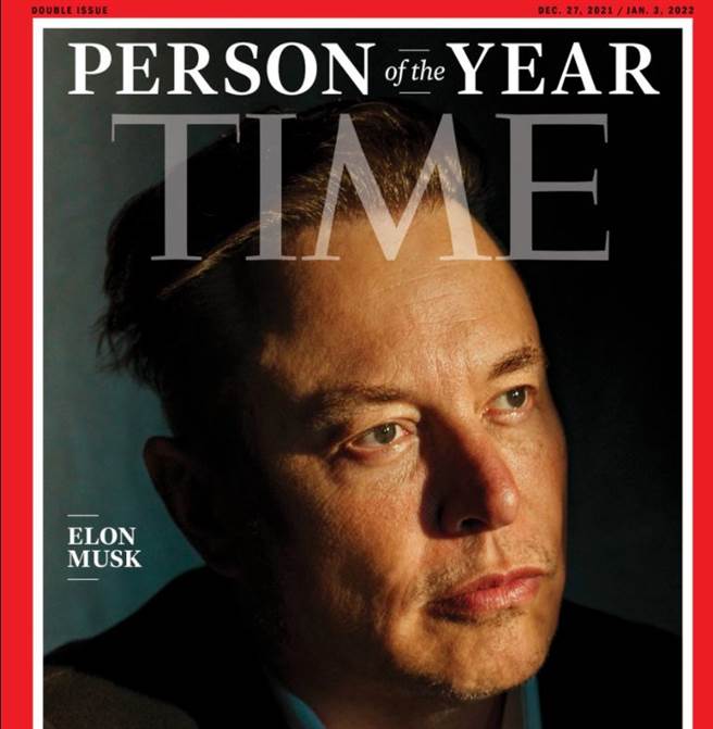 马斯克成为时代杂志选出的2021年度风云人物。(图/Time)