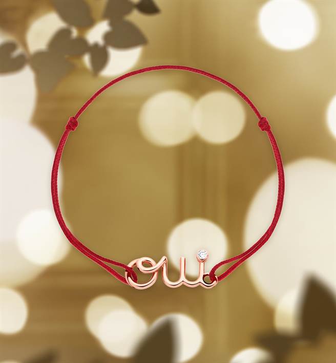 Dior玫瑰金鑽石繫帶手鍊3萬400元。（Dior提供）