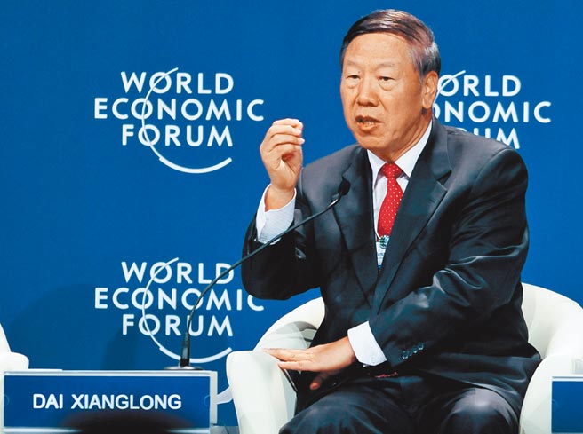 前人行行長戴相龍12日出席一場財經峰會提及大陸房貸問題時表示，中國不存在美國2007年出現次貸危機的形成機制。（新華社）