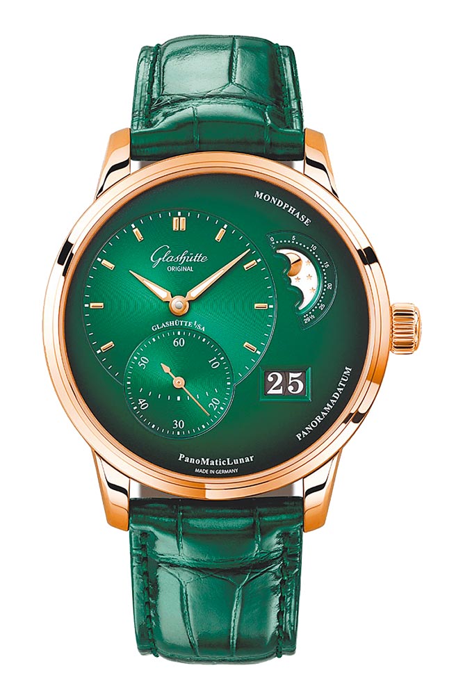 格拉苏蒂PanoMaticLunar红金森林绿偏心月相腕表，红金表壳搭配绿色表盘和表带，69万2000元。（Glashutte Original）