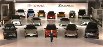 因應全球碳中和  Toyota 2030年前預備推出 30 台電動車