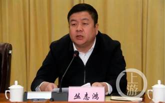 遼寧朝陽市政法委副書記墜樓身亡 今年5月剛履新