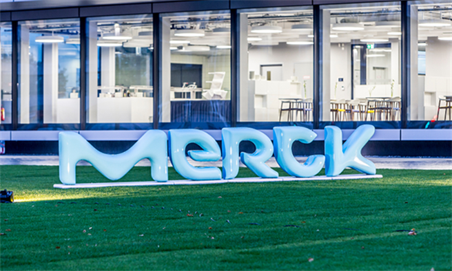 默克集团宣布加码投资高雄。（图／取自官网）