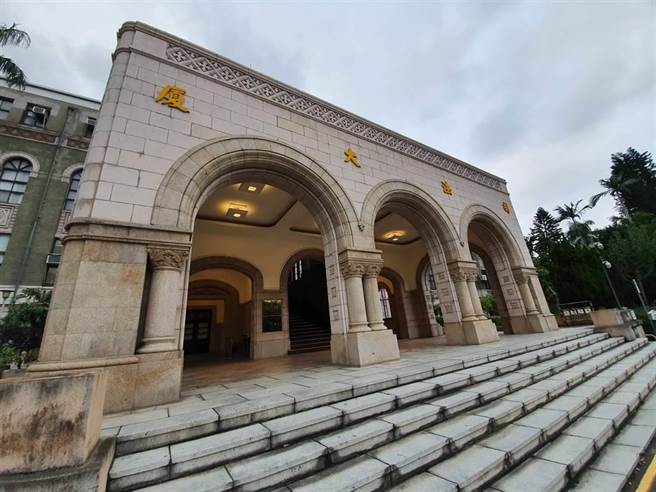 立法院今三读《公司法》部分条文修正，随着数位科技之进步，股东以视讯方式参与股东会，并行使股东权日渐普及，应加以重视与保障，尤其疫情期间放宽视讯股东会呼声更高。（本报资料照片）