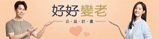 （圖/集保結算所提供）
